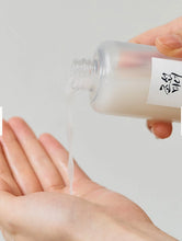 Cargar imagen en el visor de la galería, Glow Replenishing Rice Milk