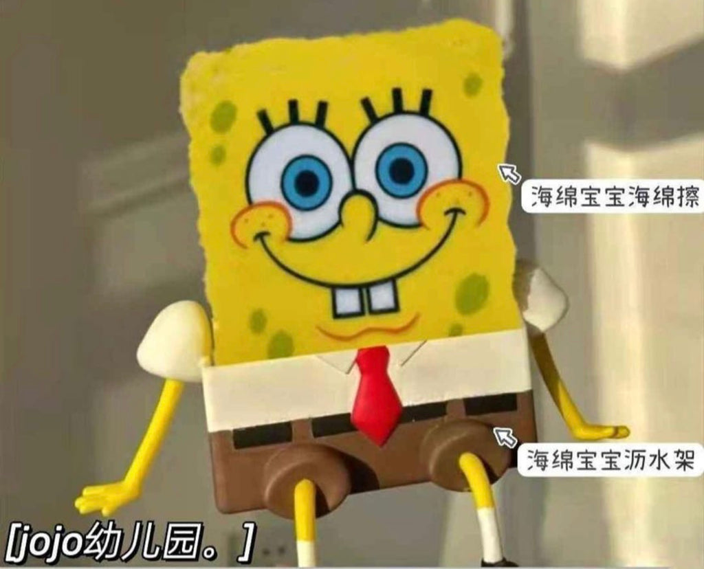Esponja lava trastes Bob esponja