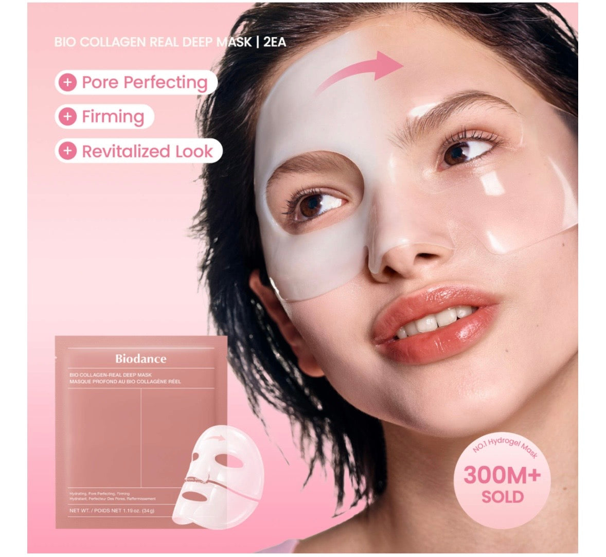 Collagen & PDRN Hydrogel Bounce Set
