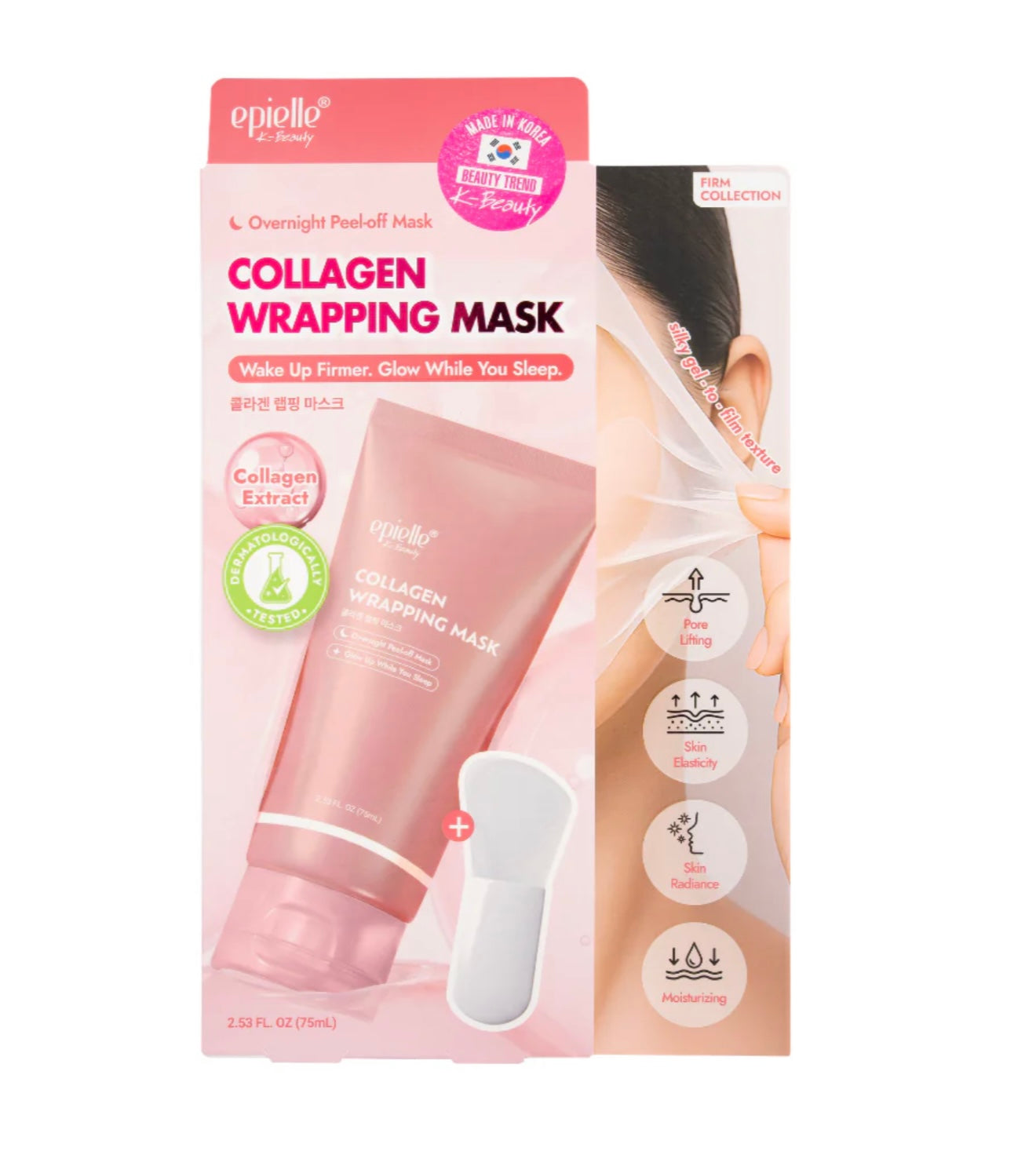 Collagen Wrapping Mask