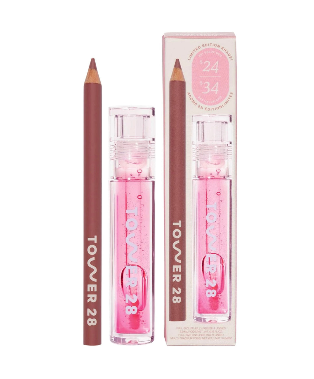 Line + Shine Lip Kit